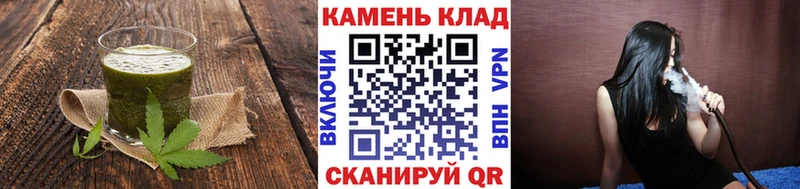 Еда ТГК марихуана Семикаракорск