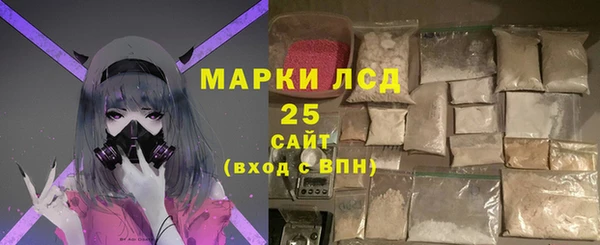 метадон Переславль-Залесский
