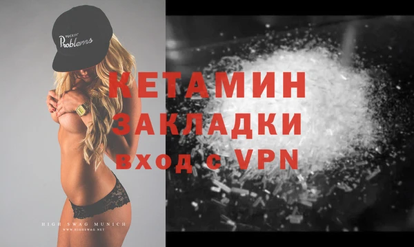 метадон Переславль-Залесский