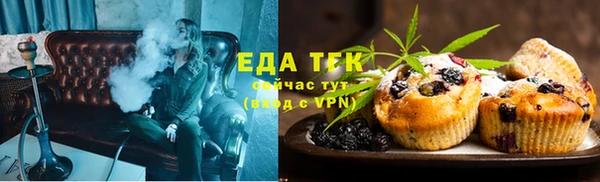 твердый Пересвет