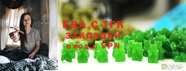 твердый Пересвет