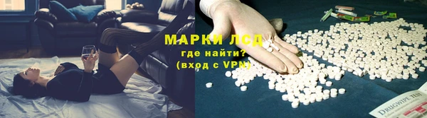 метадон Переславль-Залесский