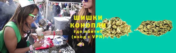 метадон Переславль-Залесский