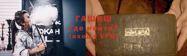 твердый Пересвет