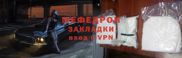метадон Переславль-Залесский