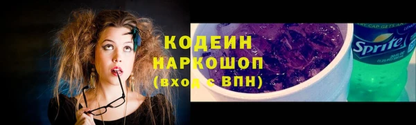 метадон Переславль-Залесский