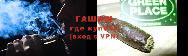 твердый Пересвет