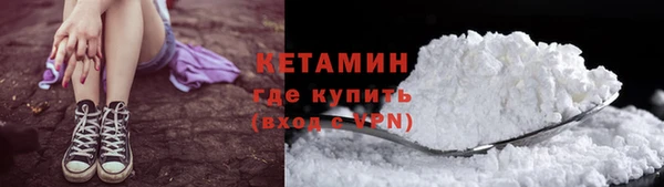 метадон Переславль-Залесский