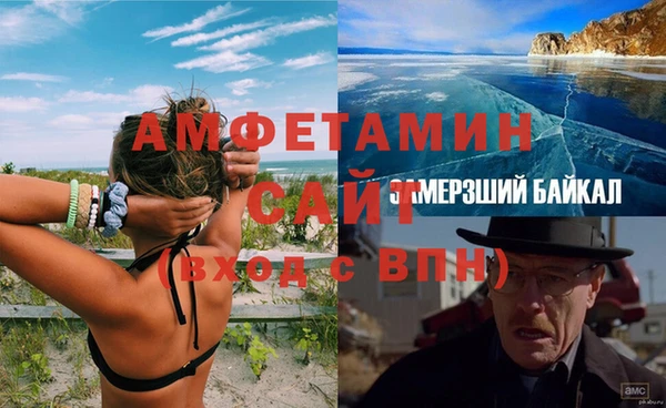 твердый Дегтярск