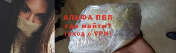 метадон Переславль-Залесский
