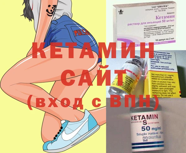 метадон Переславль-Залесский