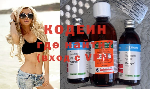 прущая мука Данков
