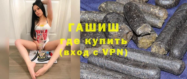 кокаин перу Дедовск
