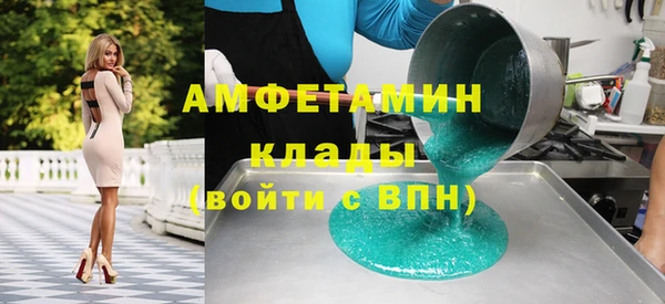 кокаин перу Дедовск