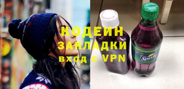 метадон Переславль-Залесский