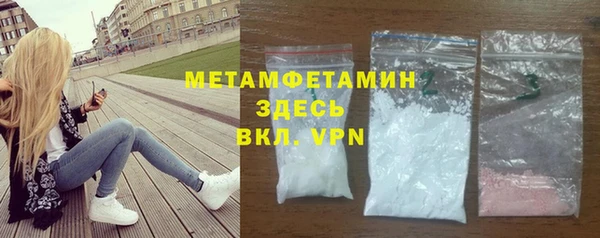прущая мука Данков