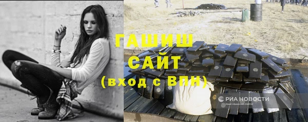 твердый Пересвет