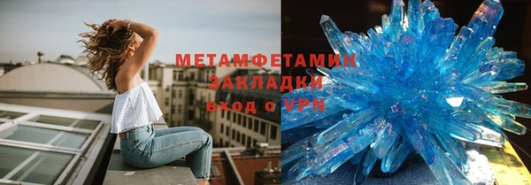 метадон Переславль-Залесский