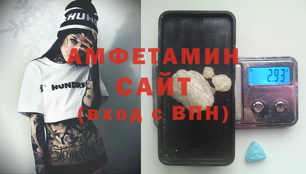 метадон Переславль-Залесский