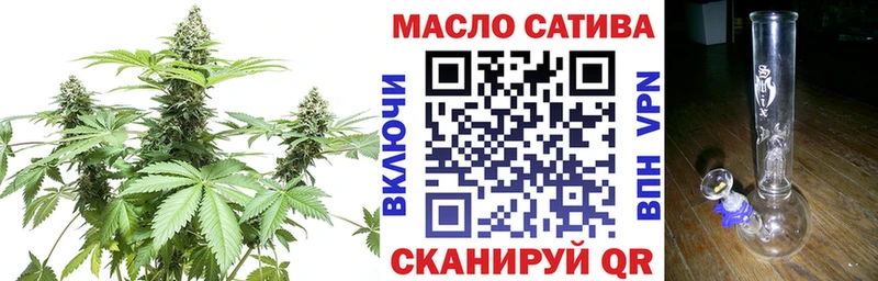 нарко площадка телеграм  Семикаракорск  Дистиллят ТГК THC oil 